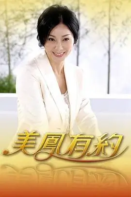 奇葩说